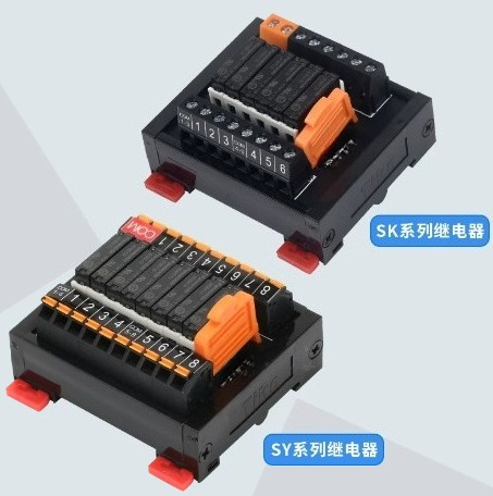 Módulo de Relé SK/SY, Amplific - Relay 8 Channel Board reseña y precio