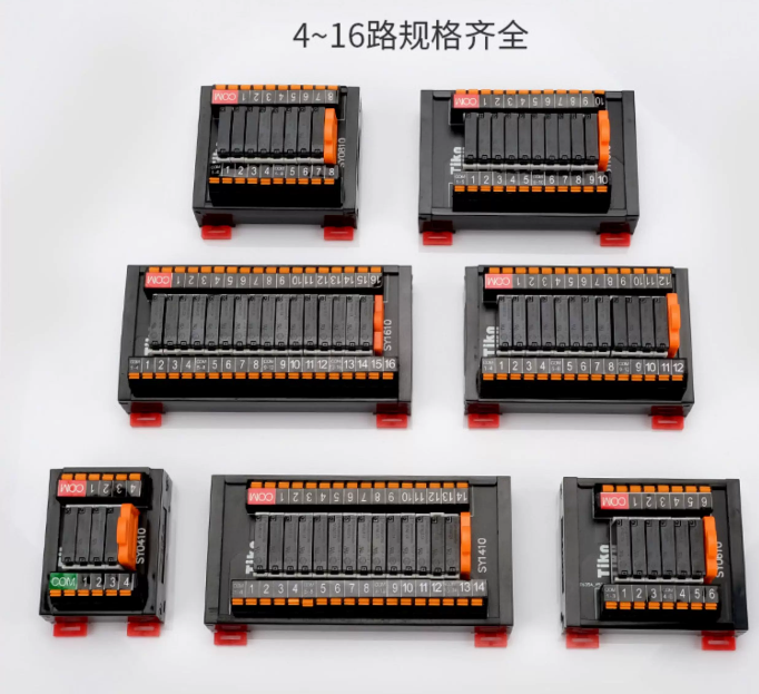 Módulo de Relé SK/SY, Amplific - Relay 8 Channel Board reseña y precio