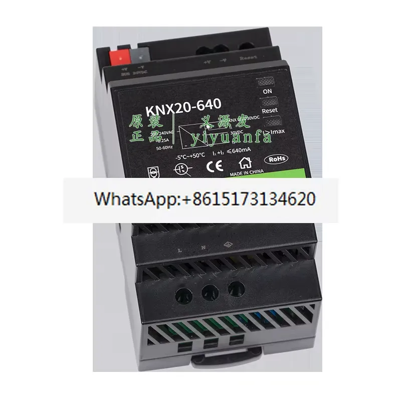 Esta fuente de alimentación co - Home Automation System Design reseña y precio