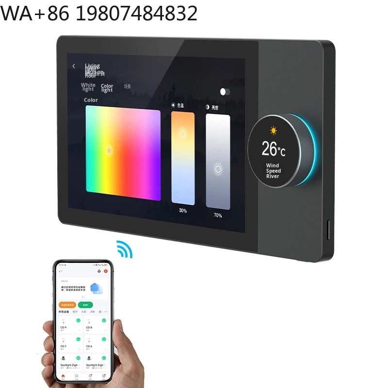 Panel Táctil de 7 Pulgadas con - Home Automation System Design reseña y precio