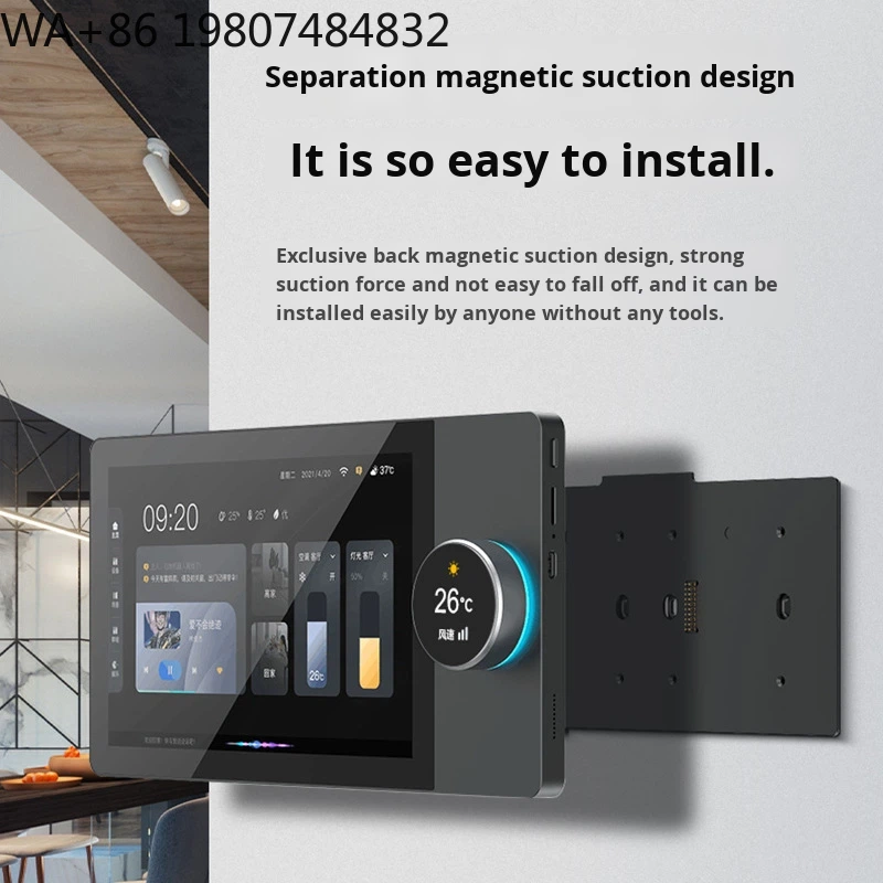 Panel Táctil de 7 Pulgadas con - Home Automation System Design reseña y precio
