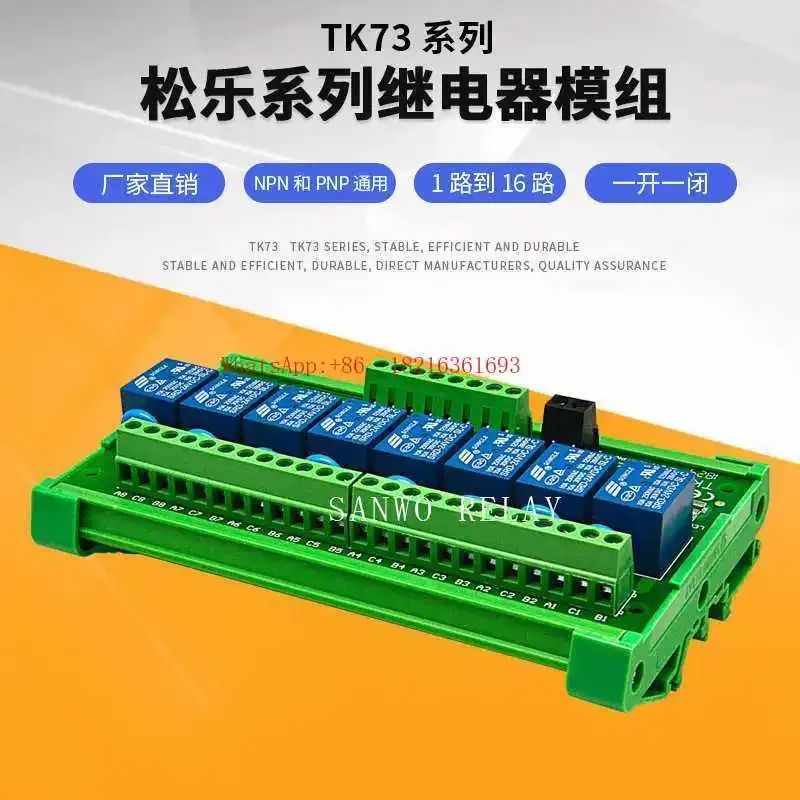 Módulo de Relés de 8 Canales S - Relay 8 Channel Board reseña y precio
